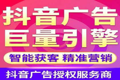 百度推广价格走势：一个月花费的秘密揭晓