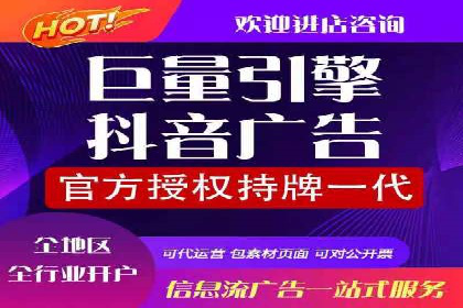 SEM代运营案例：精准定位目标客户